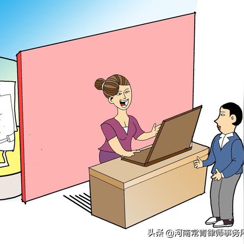查开房记录软件，真相、风险与应对指南