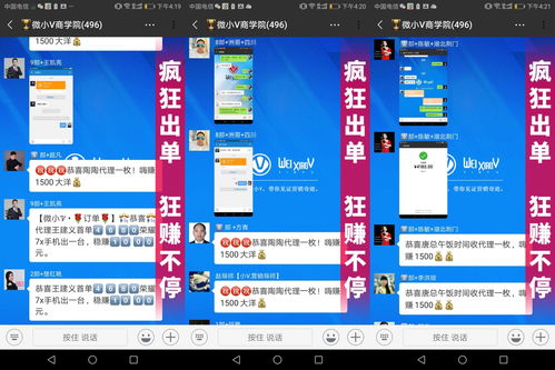POS机公司起名指南，如何打造一个响亮且具有市场吸引力的品牌