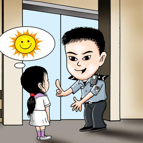 警察查开房记录是合法的吗？这些真相你需要知道