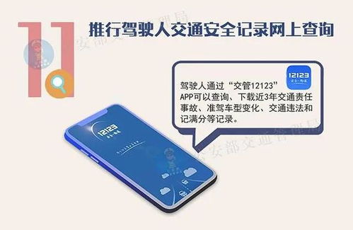 泰州靖江POS机申请电话号码及案例解析