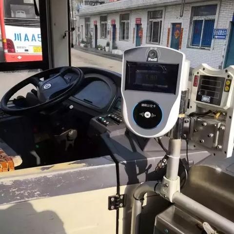 成都POS机办理申请电话号码及案例解析