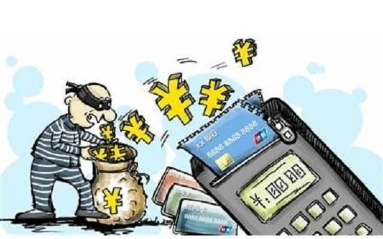 银行办理POS机违规操作被罚案例分析