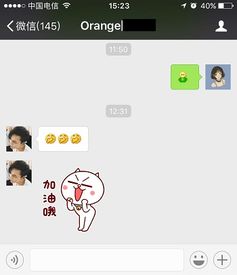 微信聊天记录被删了别慌！手把手教你3种恢复方法