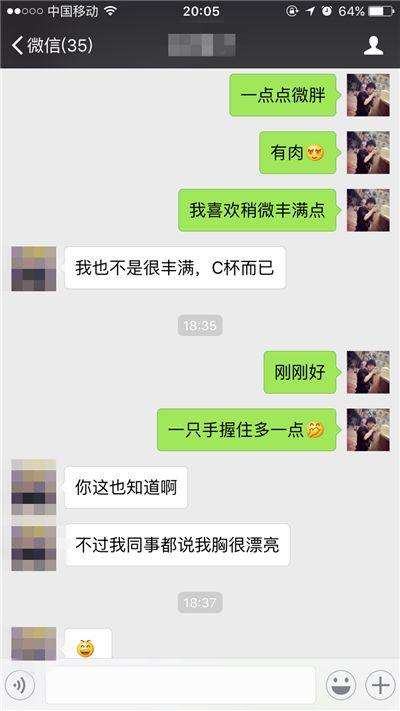 微信聊天记录删除查看全攻略，手把手教你搞定隐私保护