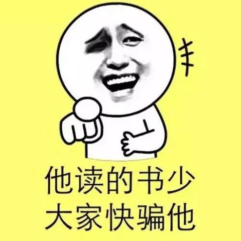别人微信聊天记录怎么查看？实用技巧大公开！