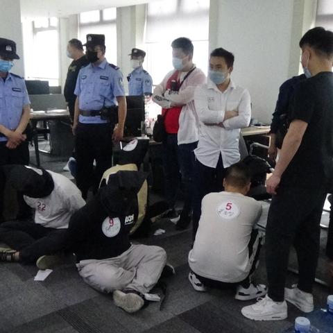 黑龙江POS机申请流程图