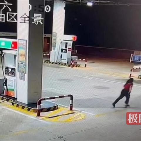 武汉POS机办理全攻略
