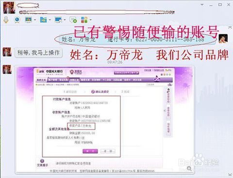 查某人的酒店记录，深度解析与案例分享