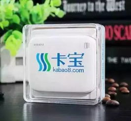 太原POS机办理网点全攻略