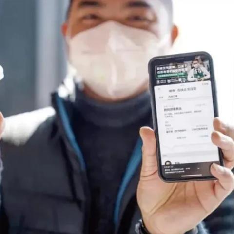 POS机申请重新出款时间解析—案例分析与时效预测