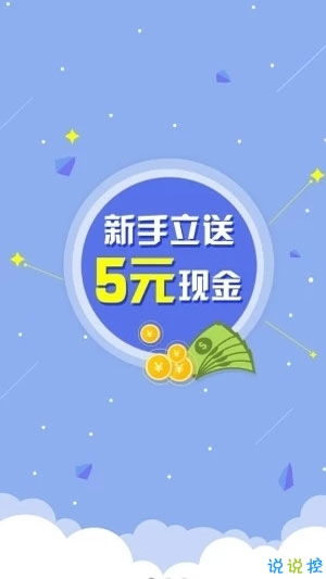 靠谱甜橙抖音月付套出来—轻松获取资金的秘诀