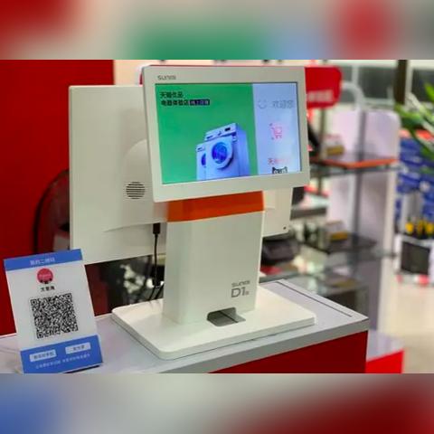 申请POS机所需费用明细及案例解析