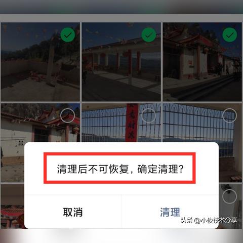 微信聊天记录恢复全攻略，谁可以帮你找回重要信息？