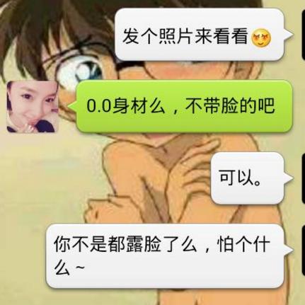微信聊天记录恢复全攻略，谁可以帮你找回重要信息？