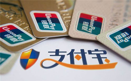 二维码支付与花呗提现的便捷之旅