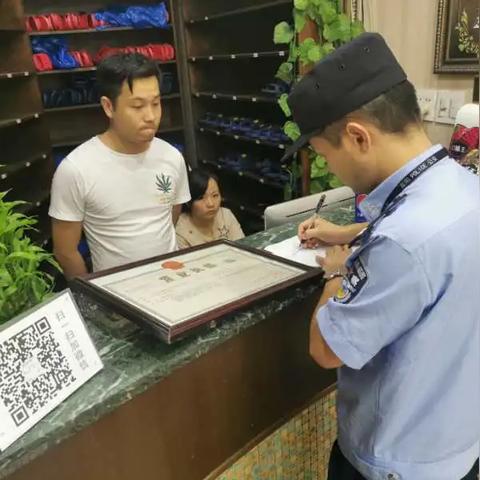 查开房微信，揭秘背后的真相与风险