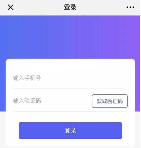 羊小咩便荔卡提现攻略，微hbcc助你轻松搞定！