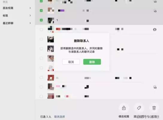 如何查看已删除好友的微信聊天记录？这里有方法！