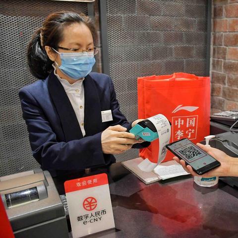个人开立银行账户申请POS机的实践与案例解析
