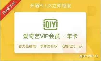 羊小咩便荔卡购物套，商家指南与实用攻略