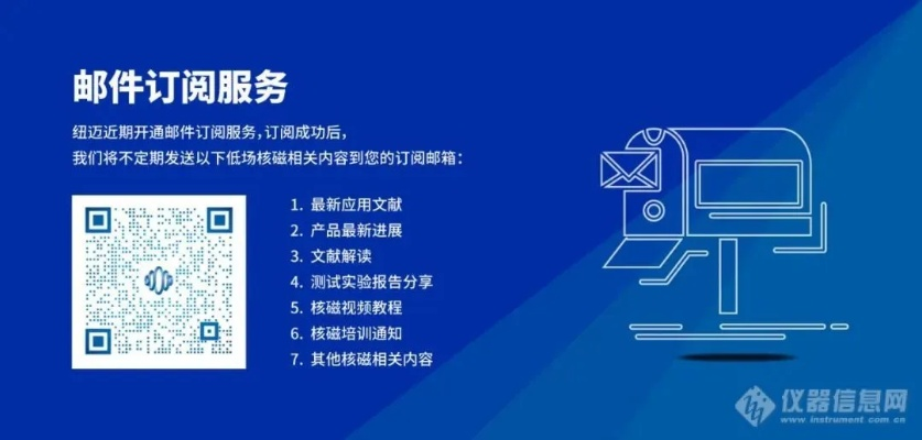 无锡POS机办理指南，WSHBPay一站式服务体验