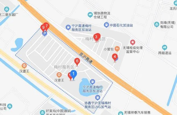 无锡POS机办理指南，WSHBPay一站式服务体验