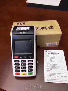 移动POS机办理南昌一站式服务，助您轻松开店