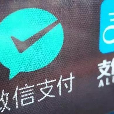 公司申请POS机，对公还是对私使用？