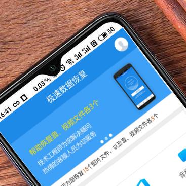 揭秘，如何查看别人微信聊天记录（慎入，涉及隐私）