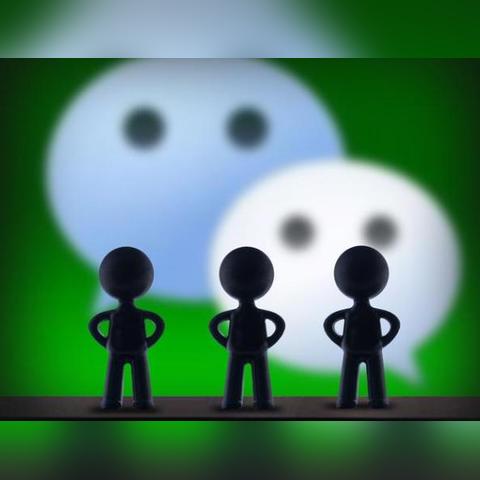 揭秘，如何查看别人微信聊天记录（慎入，涉及隐私）