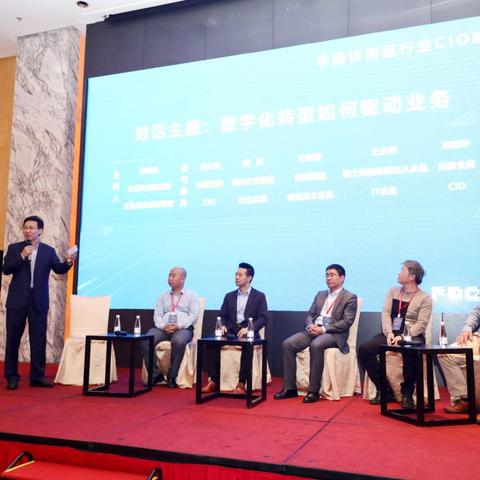 微信公众号可以申请POS机吗？案例解析与操作指南