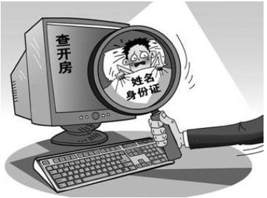 查开房软件，便捷与安全的双刃剑