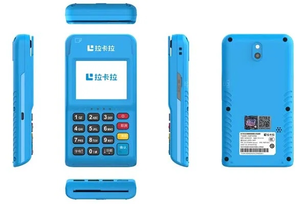 手机POS机个人能申请吗？安全可靠吗？