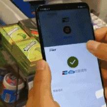 支付宝微信POS机申请流程详解