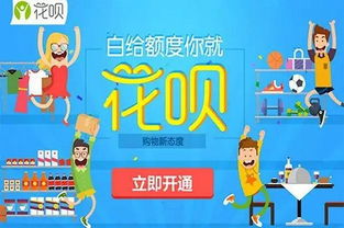 微信分付套现商家识别指南，如何避免陷阱并维权