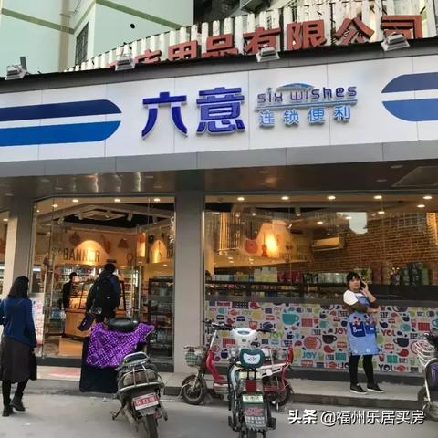 POS机拉卡拉免费申请是真的吗？案例解析与揭秘