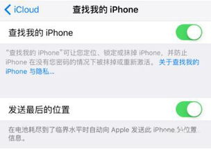 手把手教你查老公开房记录的实用指南，合法途径+防骗技巧+真实案例解析