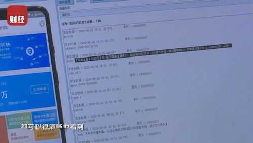 酒店住宿记录可以查多久？一文全解析