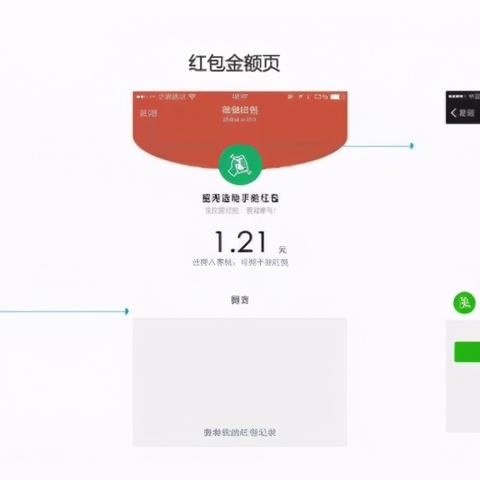 线下怎么办理抖音月付提现，详细步骤与案例解析