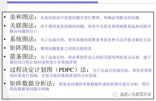白条怎么套出来最划算？详解各种方法并附案例解析