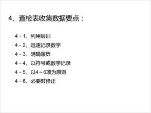 白条怎么套出来最划算？详解各种方法并附案例解析