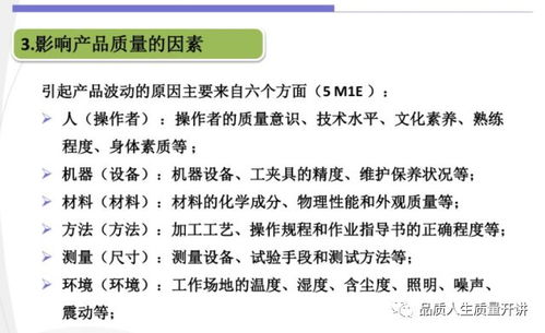 白条怎么套出来最划算？详解各种方法并附案例解析