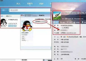 查开房记录网址是多少深度揭秘，如何合法合规地获取个人开房记录