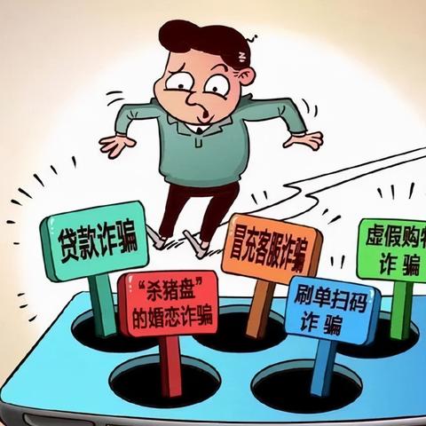 关于POS机申请年龄限制的探讨