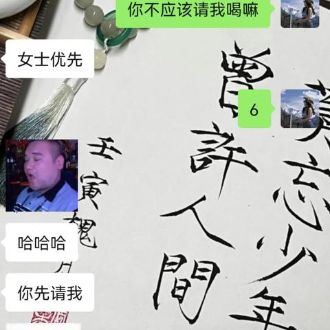 如何查看已删除好友的聊天记录？这5种方法+避坑指南全解析