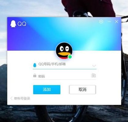 掌握技巧，轻松导出他人QQ聊天记录