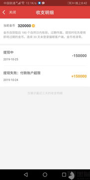 白条借呗能提现吗？一篇说透所有情况的干货指南