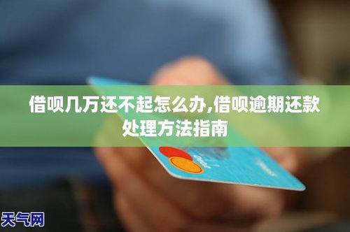 白条借呗能提现吗？一篇说透所有情况的干货指南