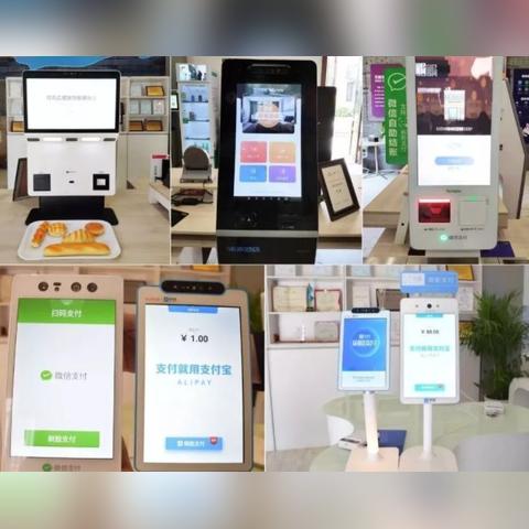 一站式国际卡POS机办理指南
