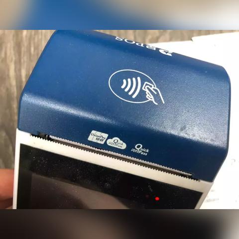ETC卡POS机办理全攻略